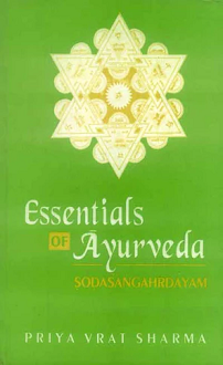 Essentials of Ayurveda: Sodasangahrdayam (hardcover) - Image 2