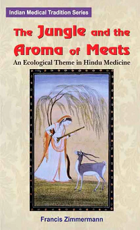 The Jungle and the Aroma of Meats (hardcover) - Image 2