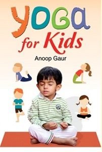 Yoga for kids (hardcover)