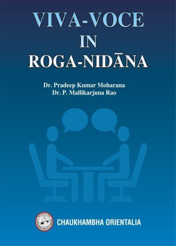 Viva-Voce In Roga-Nidāna - Image 2