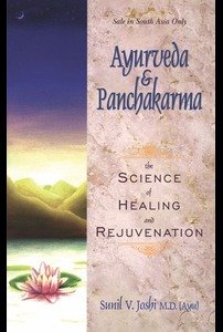 Ayurveda and Panchakarma: The Science of Healing and Rejuvenation (paperback) - Image 2