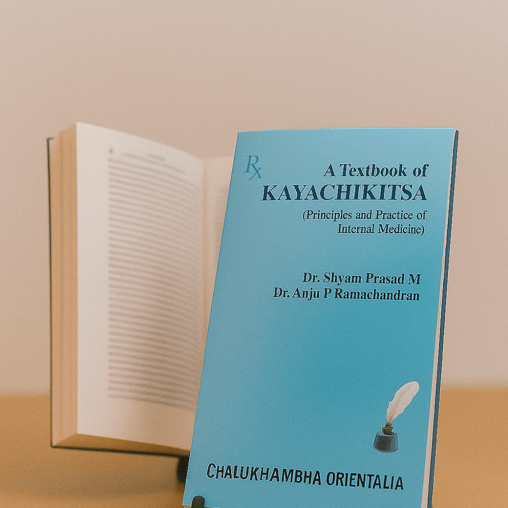 A Textbook of Kaya Chikitsa (Principles and Practice of Internal Medicine) (Vol. 1)