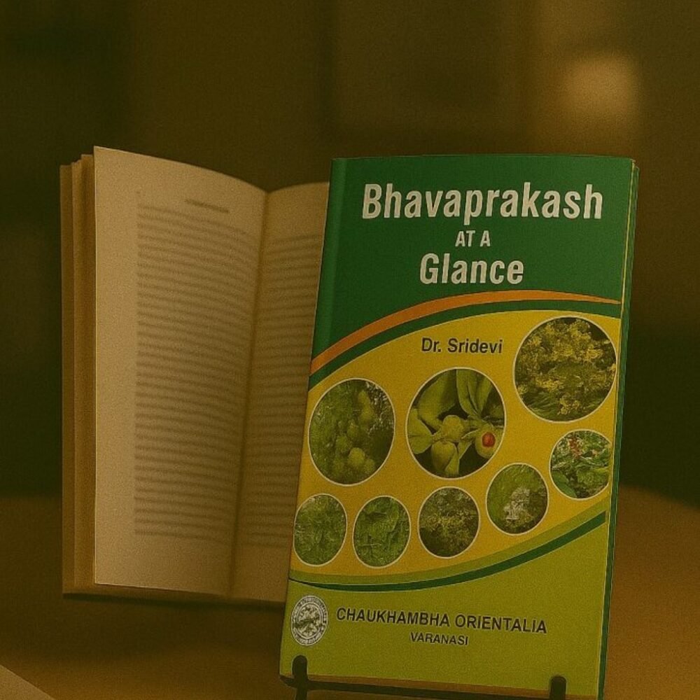 Bhavaprakash At A Glance