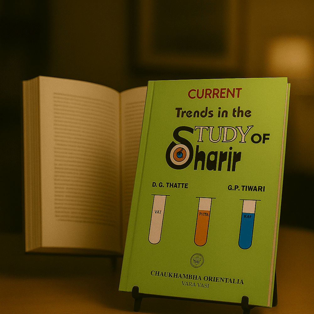 Current Trends in the Study of Sharira