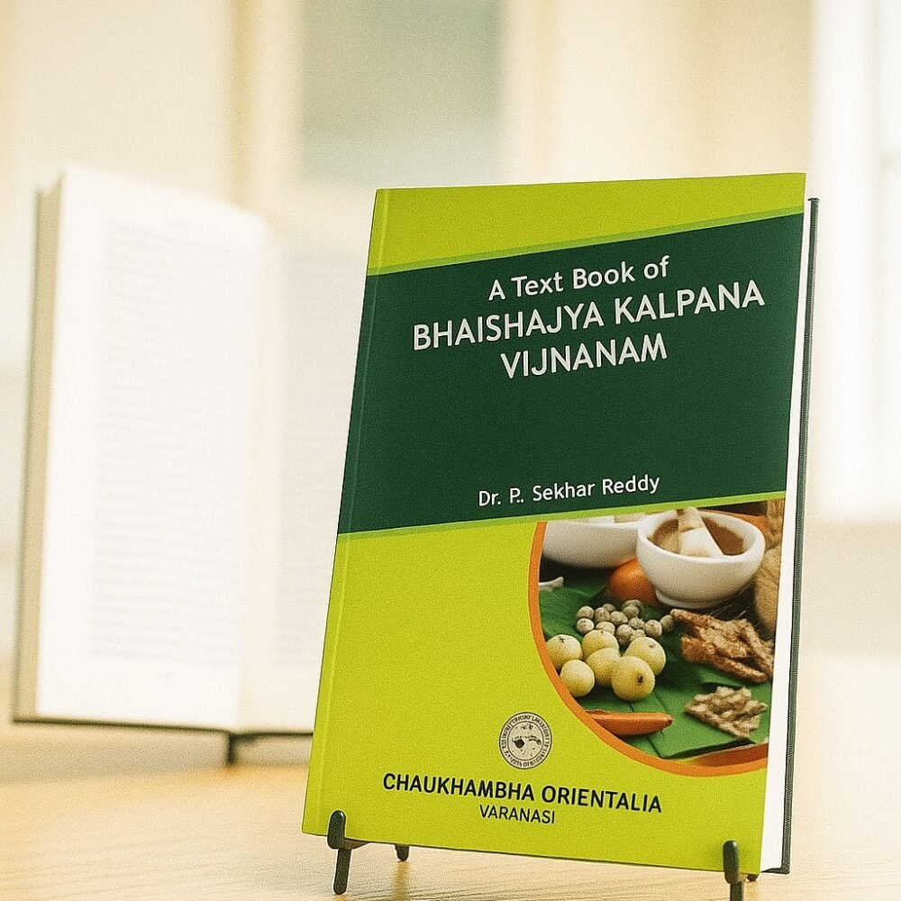 A Textbook of Bhaisajya Kalpana Vijnanam