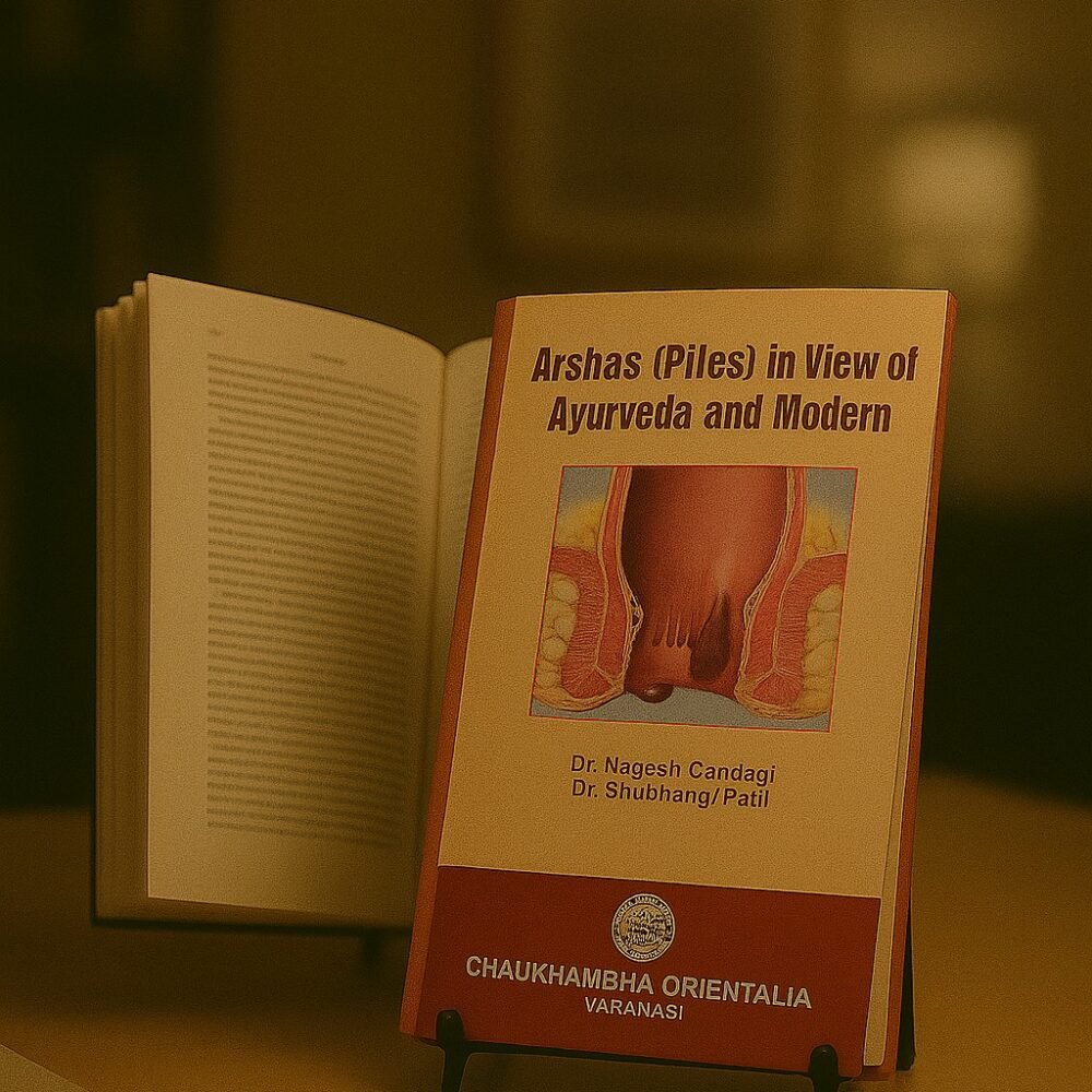 Arshas (Piles) in View of Ayurveda and Modern Medicine