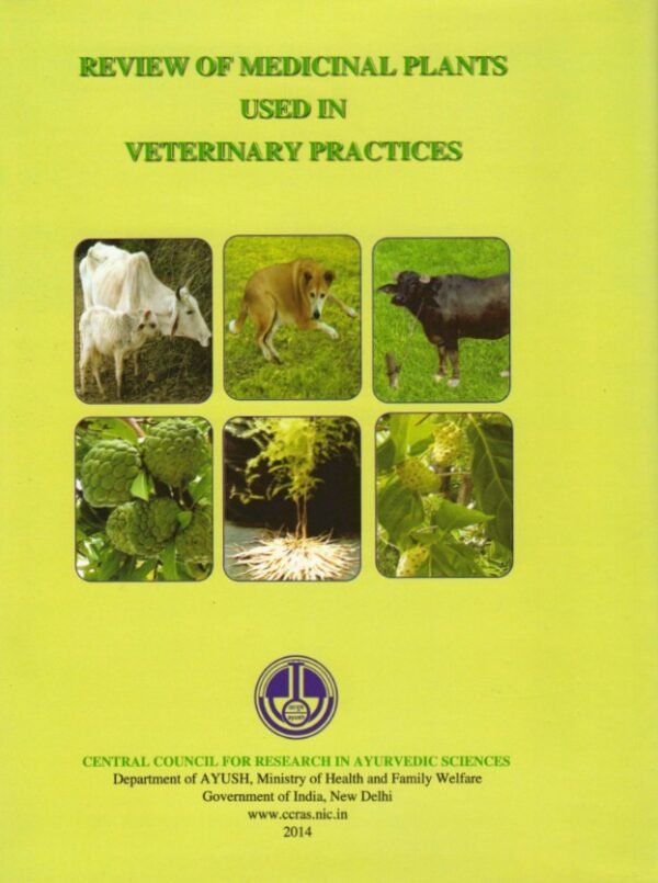 Review of Medicinal Plants used in Veterinary Practices - Image 2