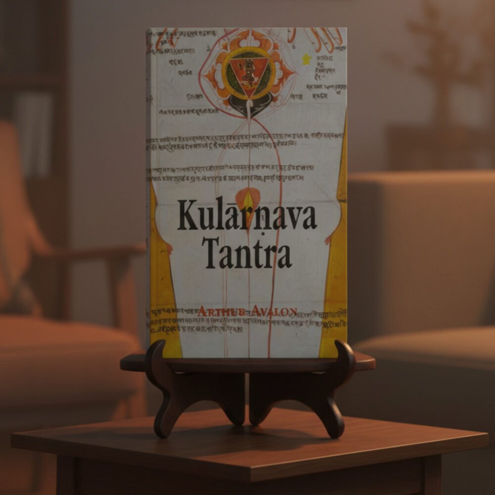 Kularnava Tantra: Text and Readings (paperback)